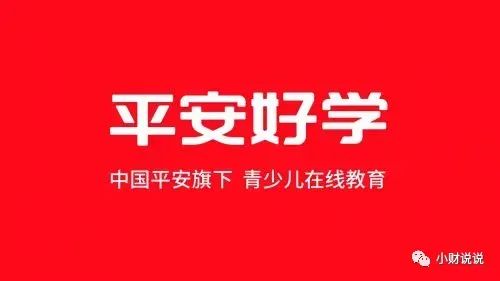 阿卡索英语课程体系_阿卡索英语分多少等级_阿卡索英语分级