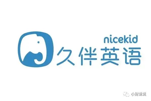 阿卡索英语分级_阿卡索英语分多少等级_阿卡索英语课程体系