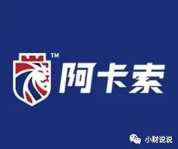 阿卡索英语课程体系_阿卡索英语分多少等级_阿卡索英语分级