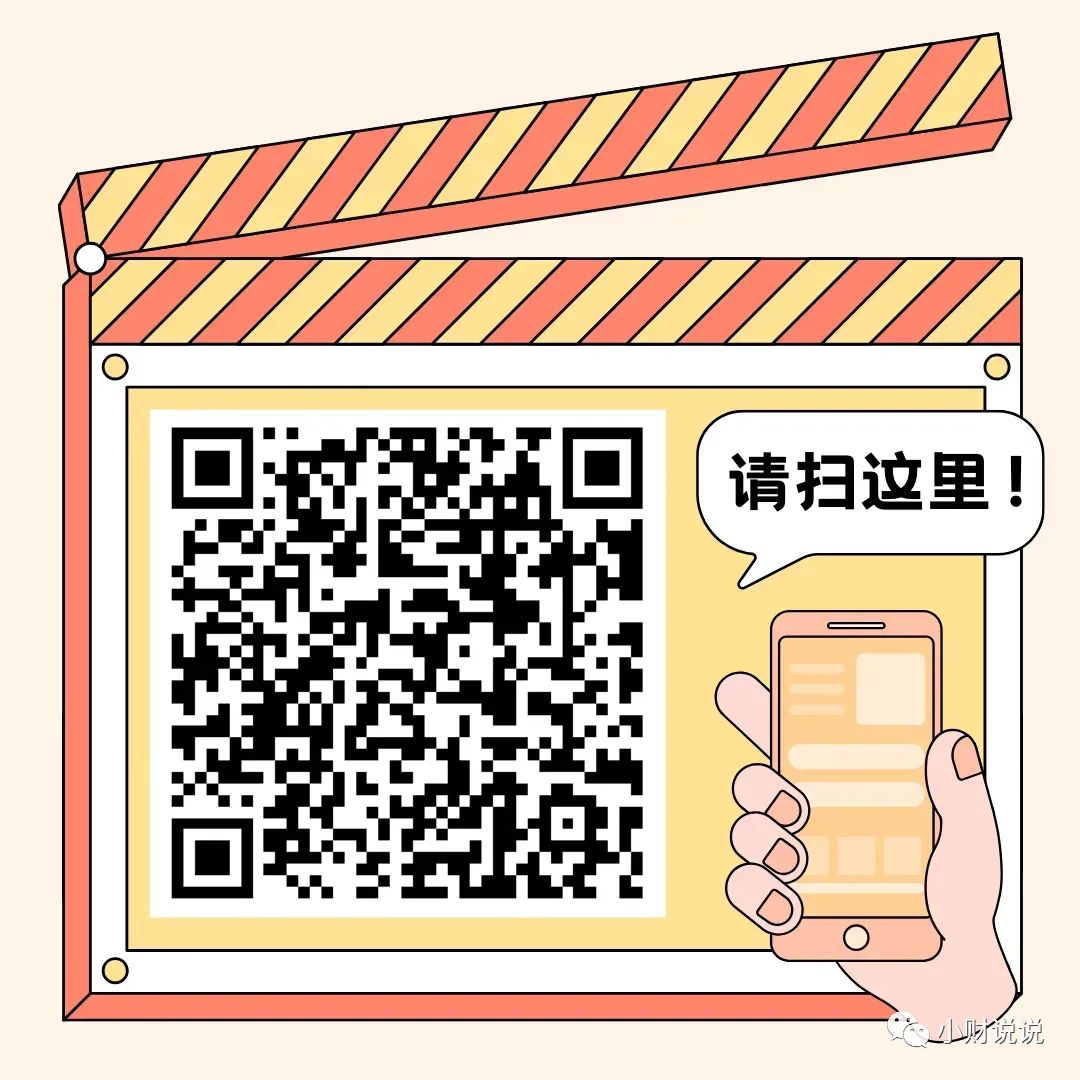 阿卡索英语课程体系_阿卡索英语分级_阿卡索英语分多少等级