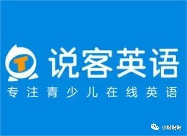 阿卡索英语课程体系_阿卡索英语分多少等级_阿卡索英语分级