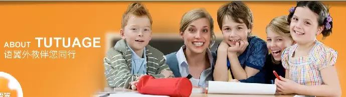 外教英语幼需要学什么_幼英语需要一对一外教吗_外教英语幼需要学英语吗