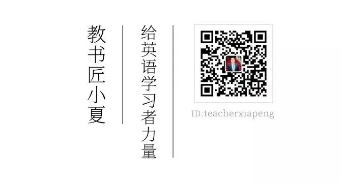 如何从零学英语_英语学校_英语学习app推荐