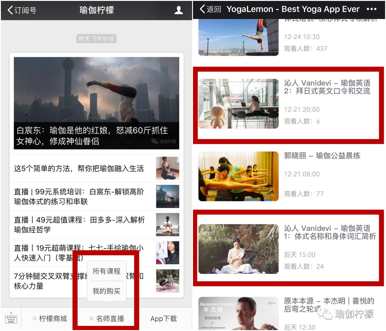 英语学习网址_如何从零学英语_英语学习app推荐