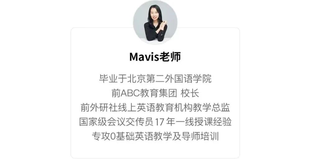 英语学习app推荐_如何从零学英语_英语学校