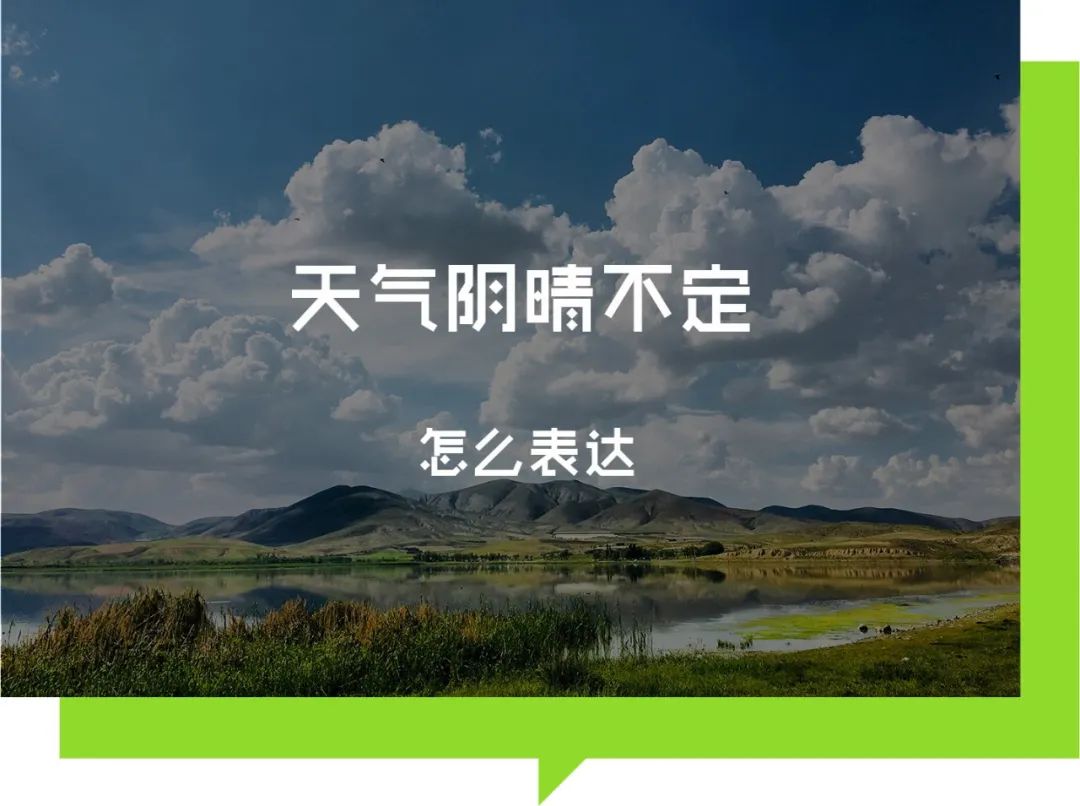 英语学习app推荐_英语学校_如何从零学英语