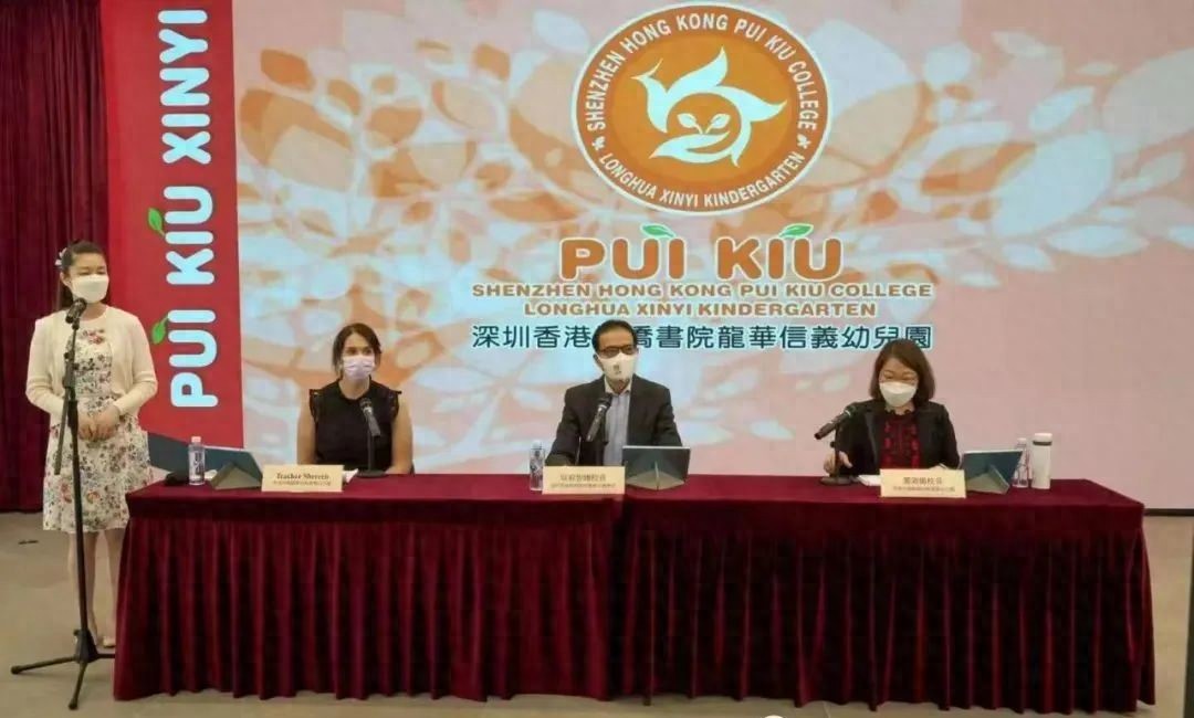 外教一对一幼园怎么样_纯外教幼园_幼园外教的资一般多少