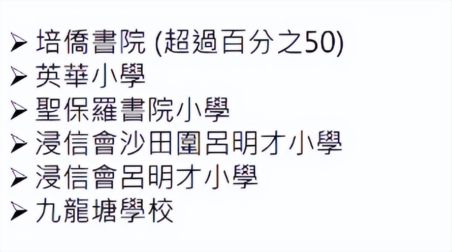 纯外教幼园_外教一对一幼园怎么样_幼园外教的资一般多少