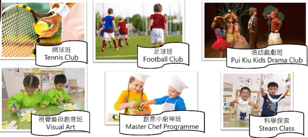 纯外教幼园_外教一对一幼园怎么样_幼园外教的资一般多少