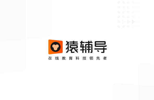 英孚英语线上课程_英孚线上一对一外教_英孚教育外教视频