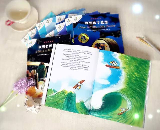 日常用语的英文_用语日常英语_英语日常用语
