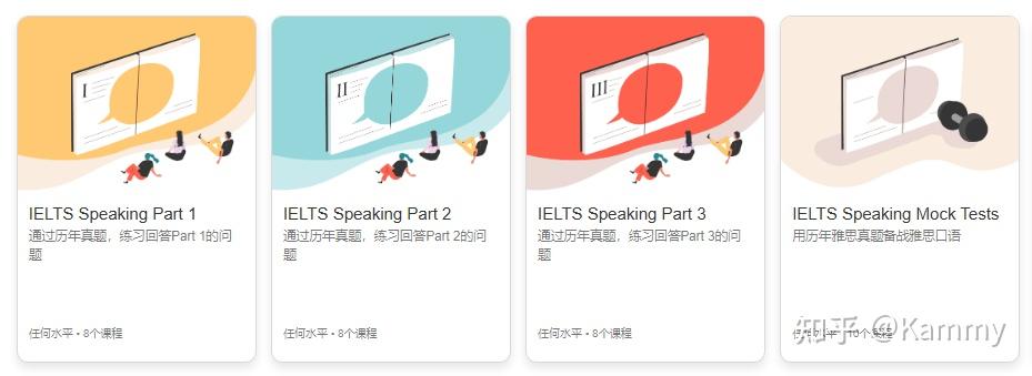 线下一对一外教哪家好好_外教线下课程_外教线下英语培训机构