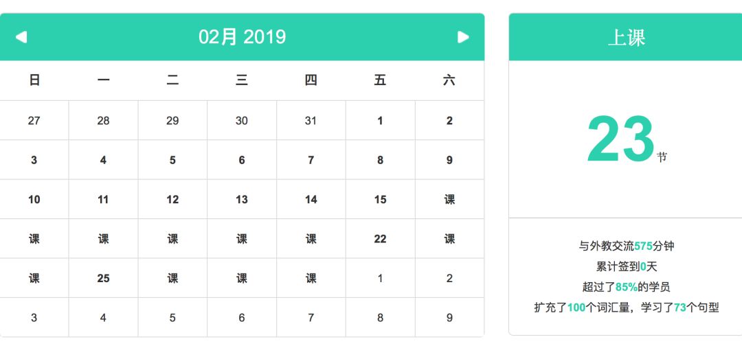 阿卡索新经典英语教材_阿卡索英语教材下载_阿卡索外教英语