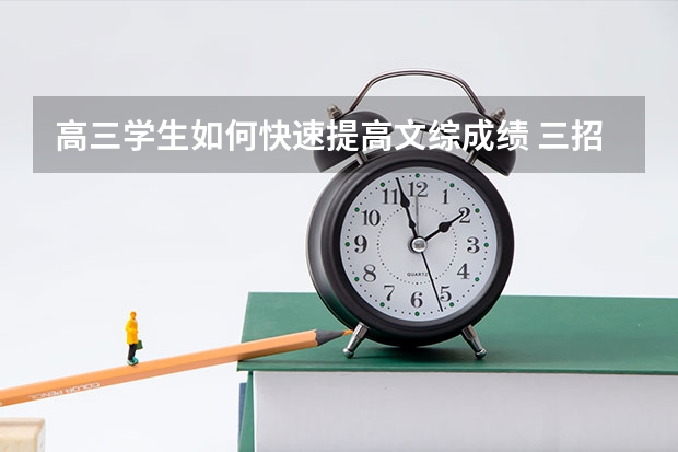 英语学好需要多长时间_怎样把英语学好_英语学好了能干什么作
