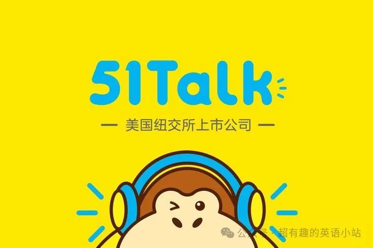 童外教英语培训价格_童外教英语一对一收费_外教童英语培训机构