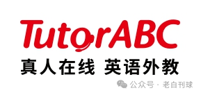 童外教英语一对一收费_童外教英语培训价格_外教童英语培训机构