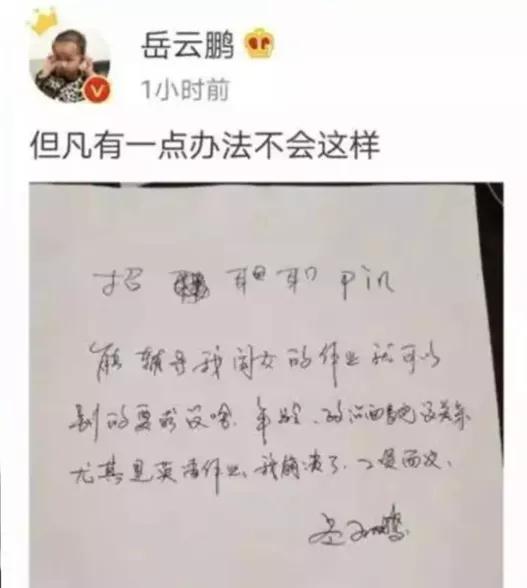英语会读就会写吗_办英语学校需要什么证_不会读英语怎么办