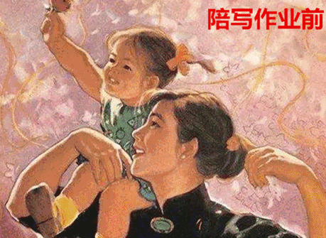 不会读英语怎么办_英语会读就会写吗_办英语学校需要什么证