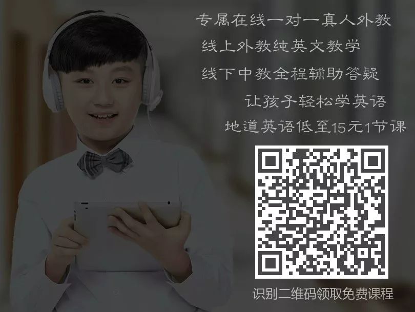 阿卡索英语百度百科_阿卡索英语创始人_阿卡索英语创办人