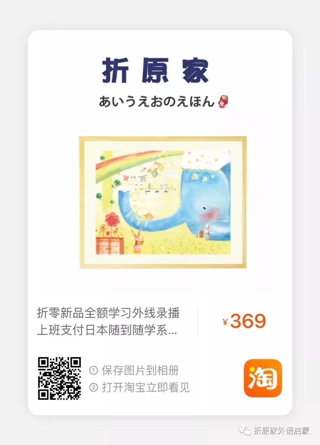 外教英语德语老师资_外教英语德语老师聘_德语外教英语一对一老师