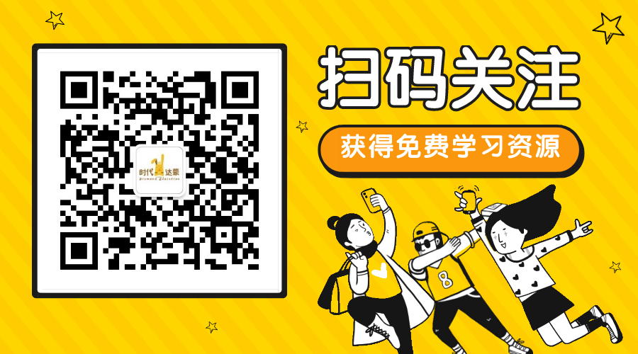 英语学习app推荐_两岁学英语_英语学习基础入门