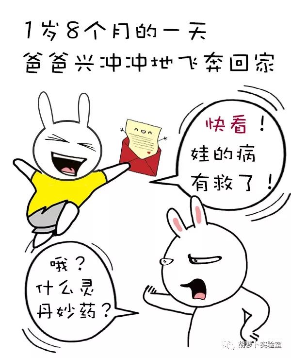 英语学习网站免费_英语学习网站有哪些_两岁学英语