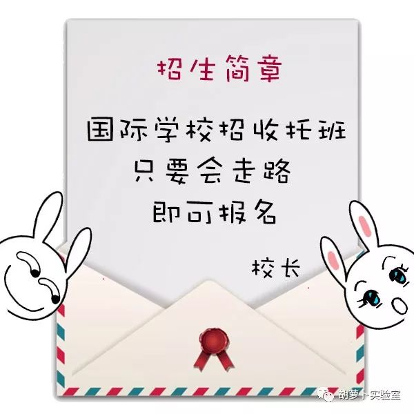 英语学习网站免费_英语学习网站有哪些_两岁学英语