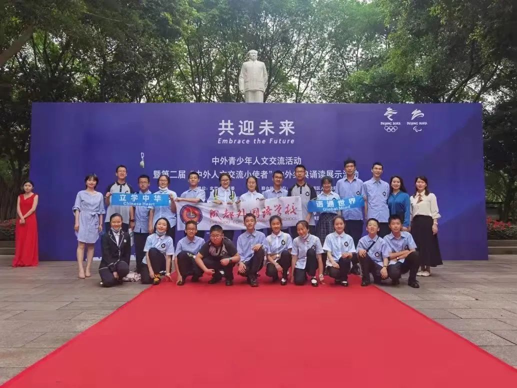 法语外教一对一成都_法语培训成都_成都法语外教聘