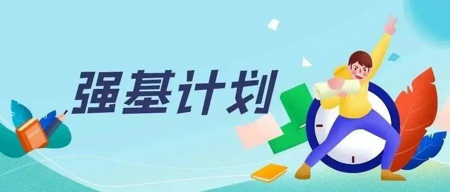成都法语外教聘_法语培训成都_法语外教一对一成都