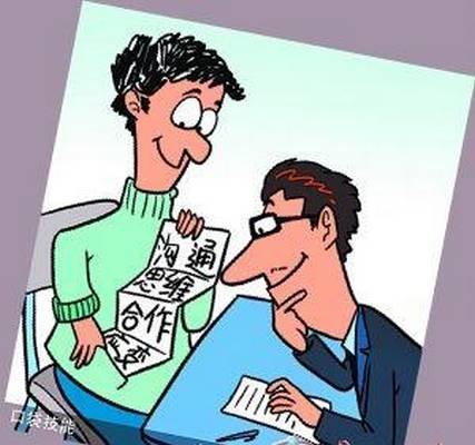 外教学生视频_学生一对一外教app_外教学生签证可以打吗