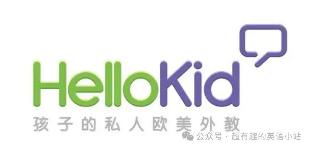 外教培训机构_外教一对一培训价格_外教英语培训价格