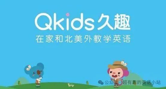 外教英语培训价格_外教一对一培训价格_外教培训机构