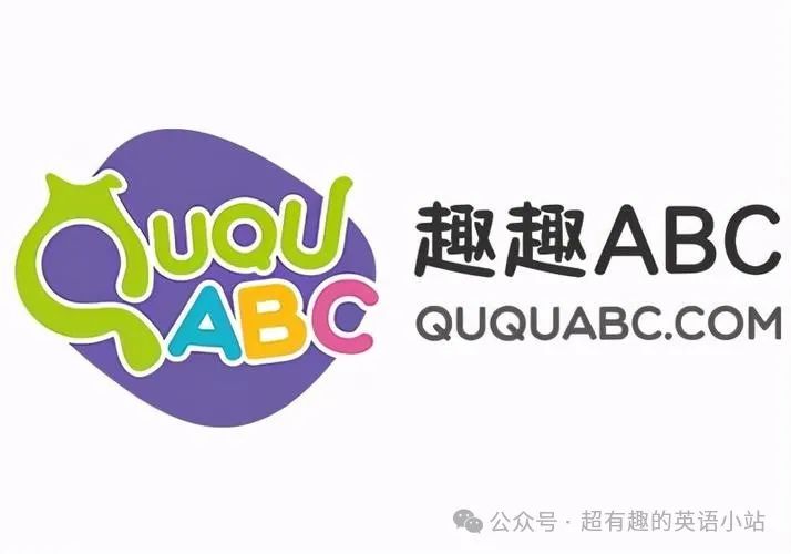 外教一对一培训价格_外教英语培训价格_外教培训机构