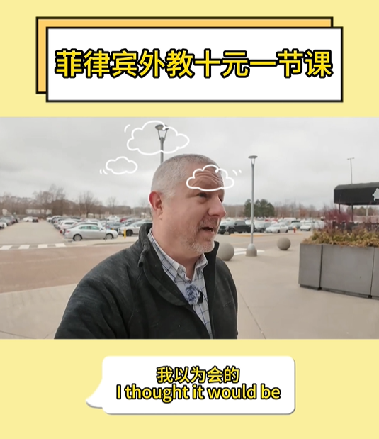 阿卡索英语女老师_阿卡索欧美老师_英语在线外教阿卡索优秀