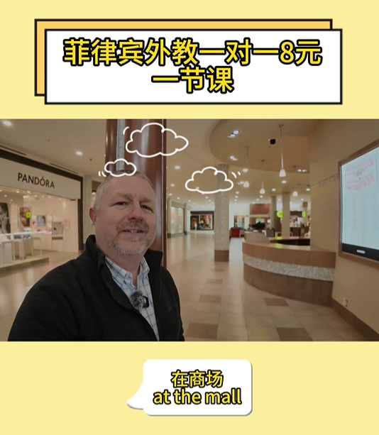 阿卡索欧美老师_英语在线外教阿卡索优秀_阿卡索英语女老师