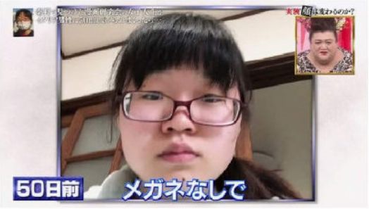 英语外教阿卡索很优秀_阿卡索英语女老师_英语在线外教阿卡索优秀
