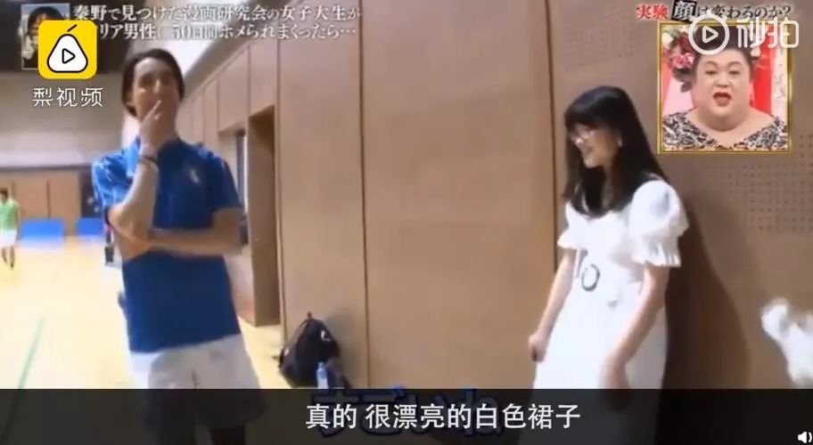 英语在线外教阿卡索优秀_英语外教阿卡索很优秀_阿卡索英语女老师
