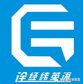 日语外教网_日语外教一对一怎么推广_日语外教