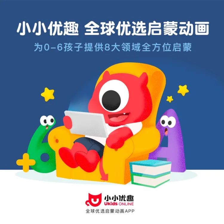 小猴英语的外教_猴子学样英文版_大猴子英语一对一外教app推荐