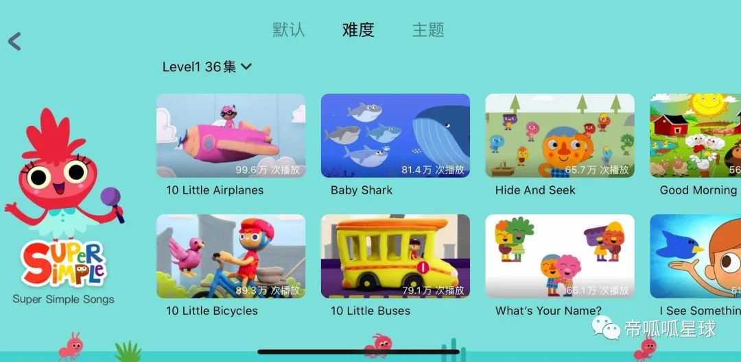 猴子学样英文版_大猴子英语一对一外教app推荐_小猴英语的外教