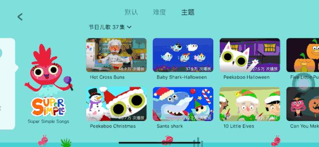 小猴英语的外教_大猴子英语一对一外教app推荐_猴子学样英文版