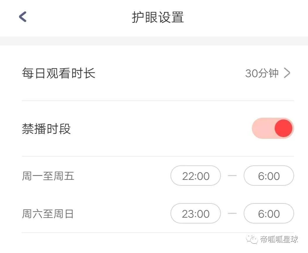 大猴子英语一对一外教app推荐_小猴英语的外教_猴子学样英文版