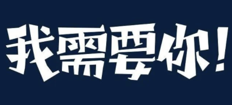 大猴子英语一对一外教app推荐_猴子学样英文版_小猴英语的外教