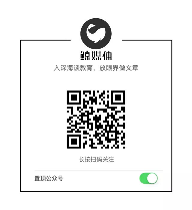 日语外教一对一怎么推广_日语外教_日语外教推广方案
