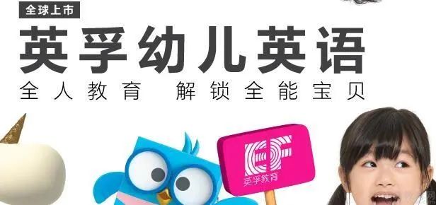 真人外教课程_来英语要学好真人外教很重要_真人外教一对一学英语有用吗