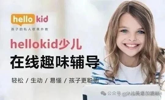 阿卡索英语缺点_缺点缺乏英语_缺点英语是什么