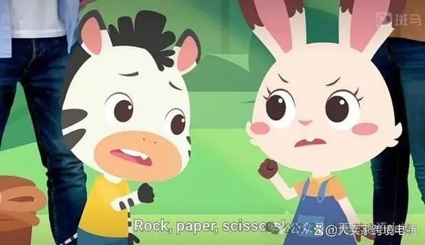 缺点英语是什么_缺点缺乏英语_阿卡索英语缺点