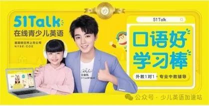 阿卡索英语缺点_缺点缺乏英语_缺点英语是什么