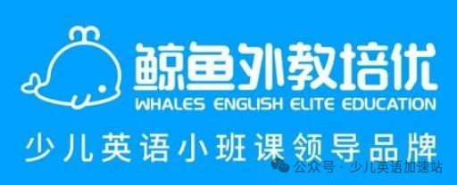 缺点缺乏英语_缺点英语是什么_阿卡索英语缺点
