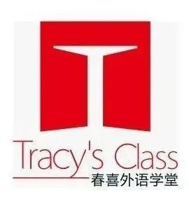 一对一外教多钱_英语机构跟外教怎么分利润钱_外教钱收了没上课可以报警吗